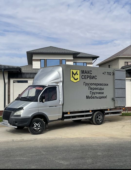 Грузоперевозки,Доставка не Дорого в Шымкенте