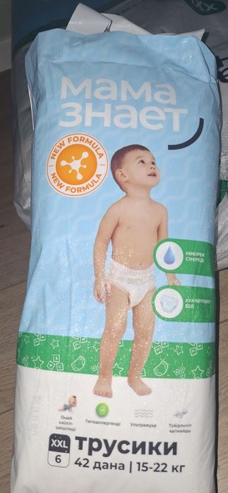 Трусики Мама знает XXL