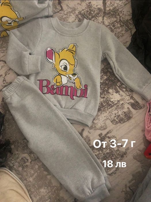 Нови детски дрехи