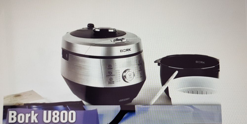Срочно продам Мультиварку BORK U800