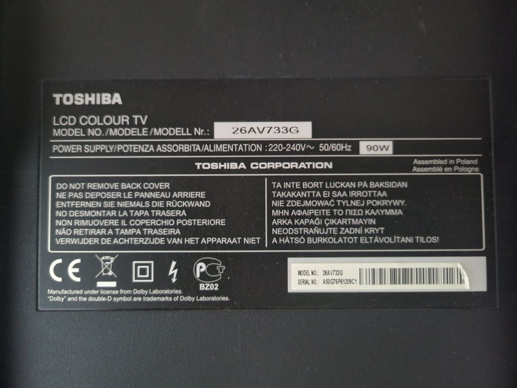 Televizor Toshiba 26AV733G