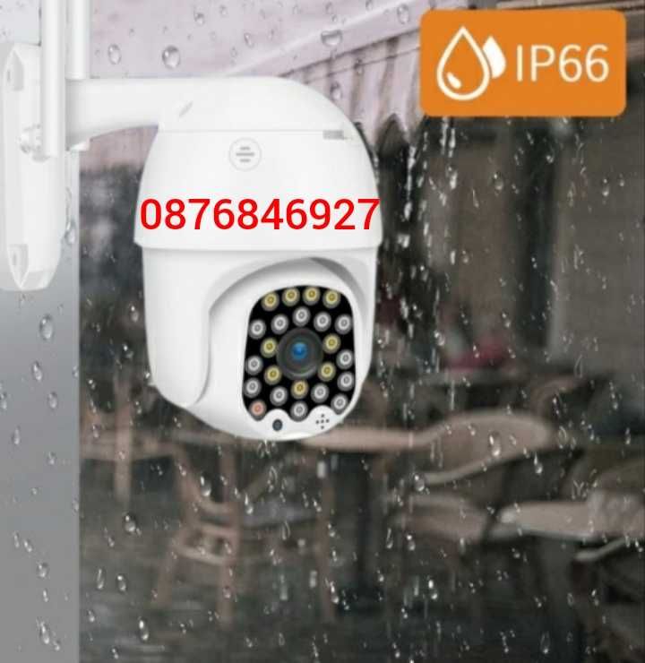 ПРОМО PTZ WI-FI IP камера P-1920/1080 full hd Безжична куполна camera