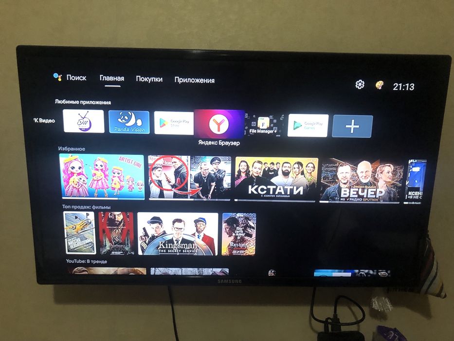 Продается телевизор Samsung 32 + тв бокс