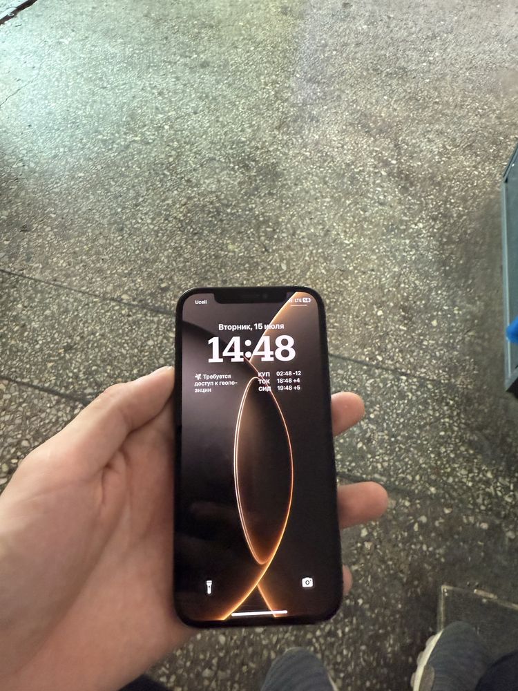 Iphone 12 pro karopka dakmet bor