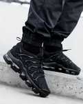 Nike Vapormax Plus triple black ORIGINAL