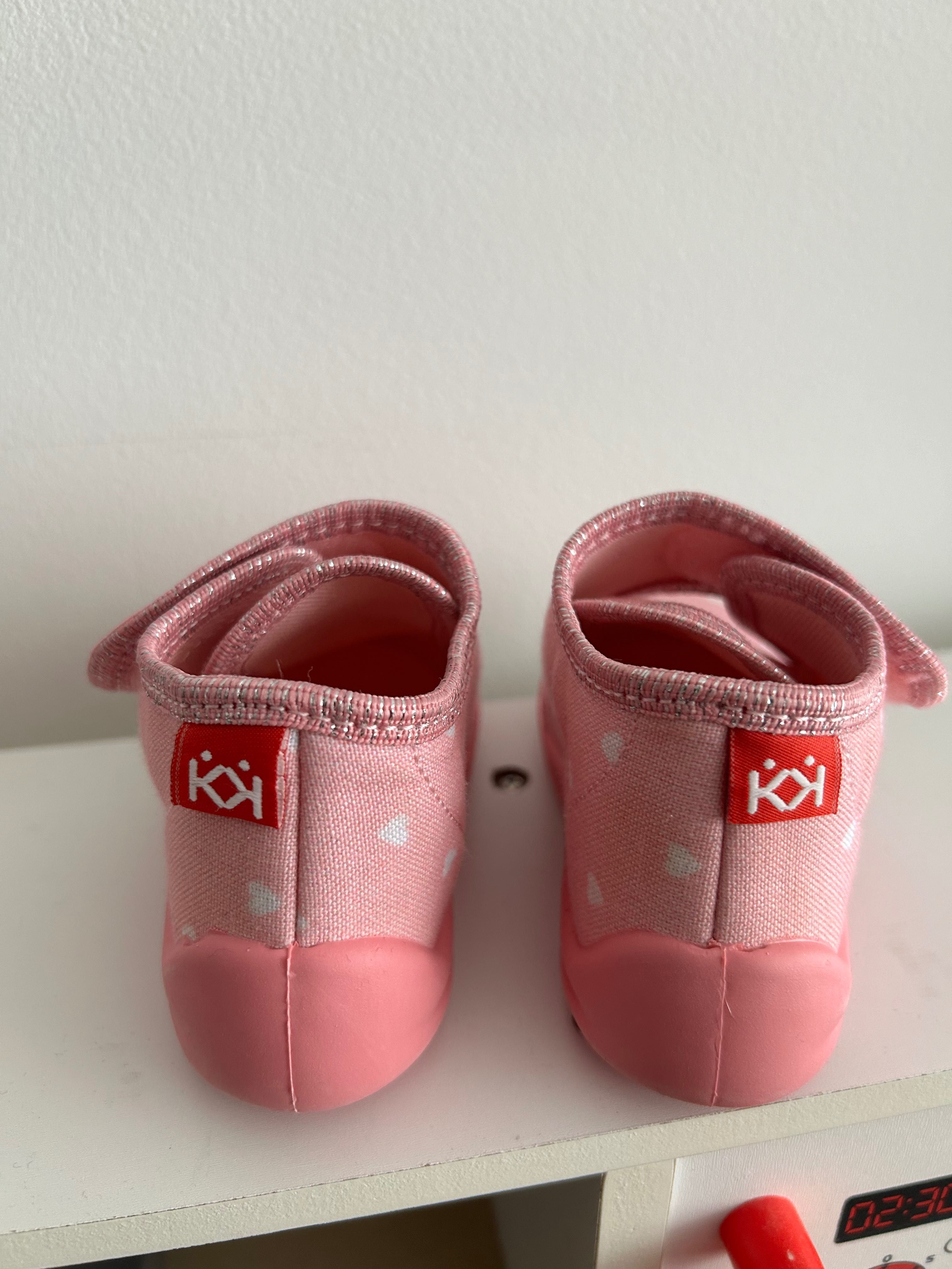Детски пантофи Колев и Колев