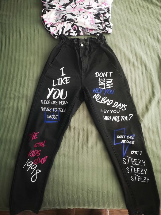 Комплект дънки и яке