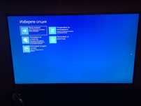 Монитор Asus VG278qr
