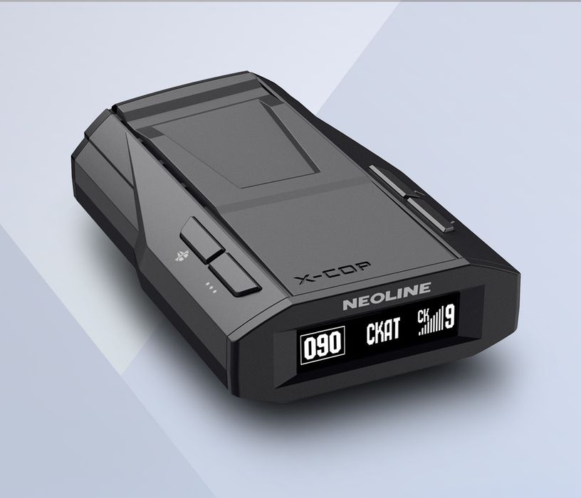 Neonlain 7700 antiradar