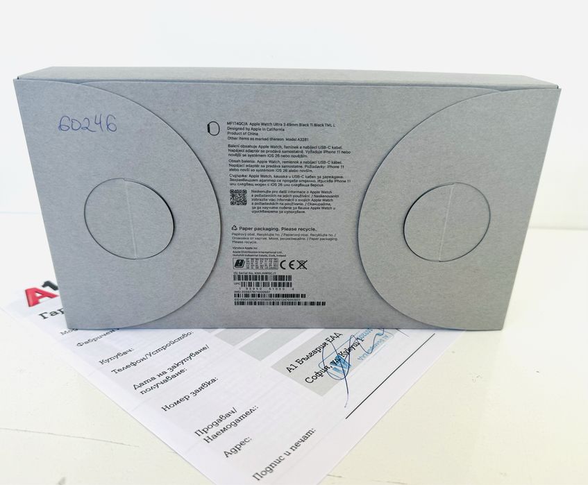 НОВ! Apple Watch Ultra 3 5G 49mm 2025 Black Milanese Loop 2гГАРАНЦИЯ!