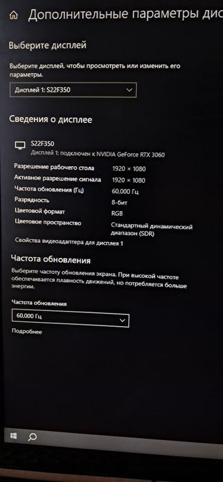 Продам монитор samsung