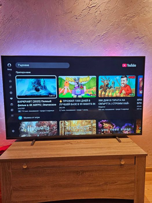 Телевизор Philips 58PUS7805/12, 58"