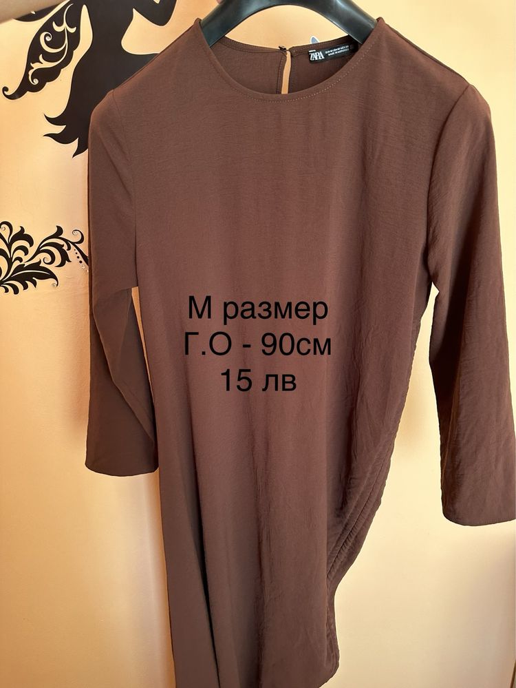 Летни блузи