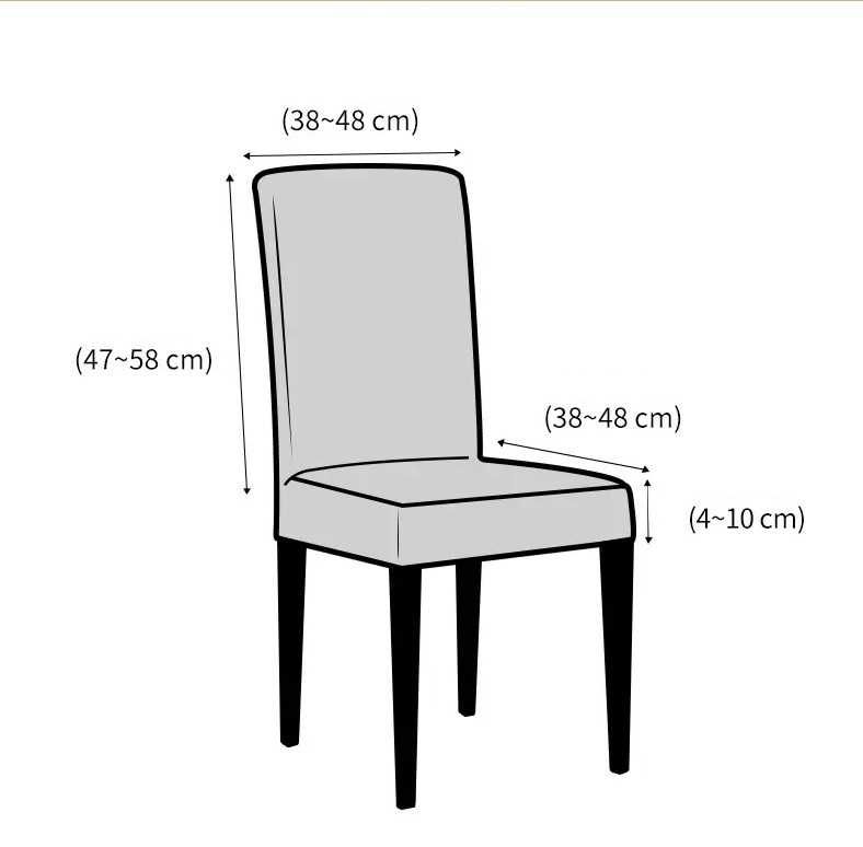 Еластични калъфи за столове / калъф за стол - различни десени