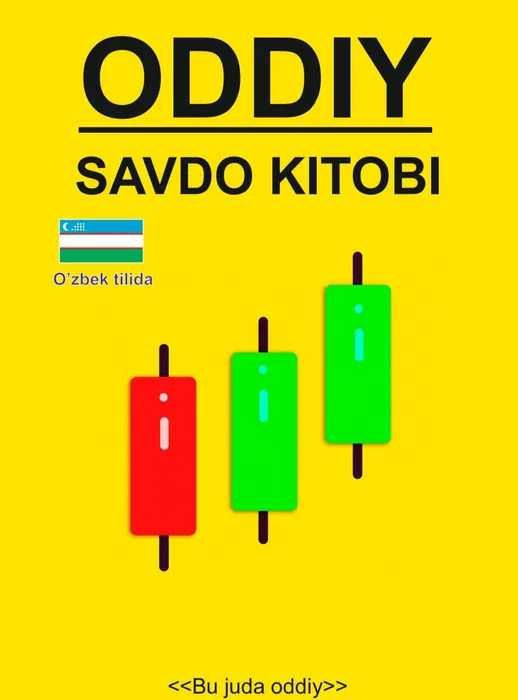 Forex Treding Kitob (Oddiy Savdo Kitobi) 100 Дан Ортик Китоблар Бор