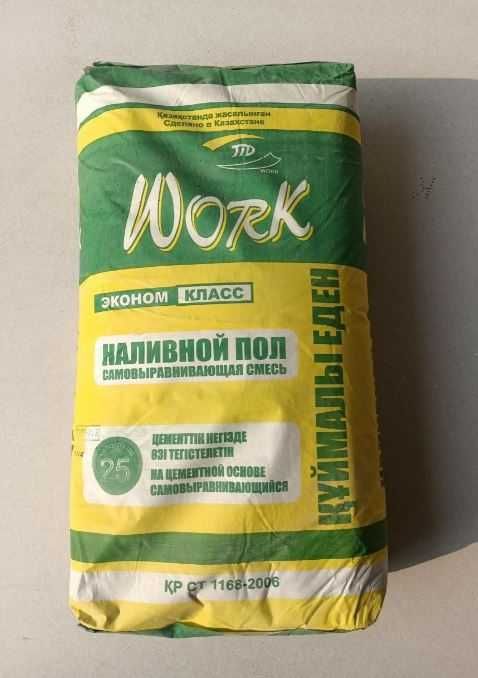Наливной пол Work  25кг Цементный  наливной пол Реал микс  цементный