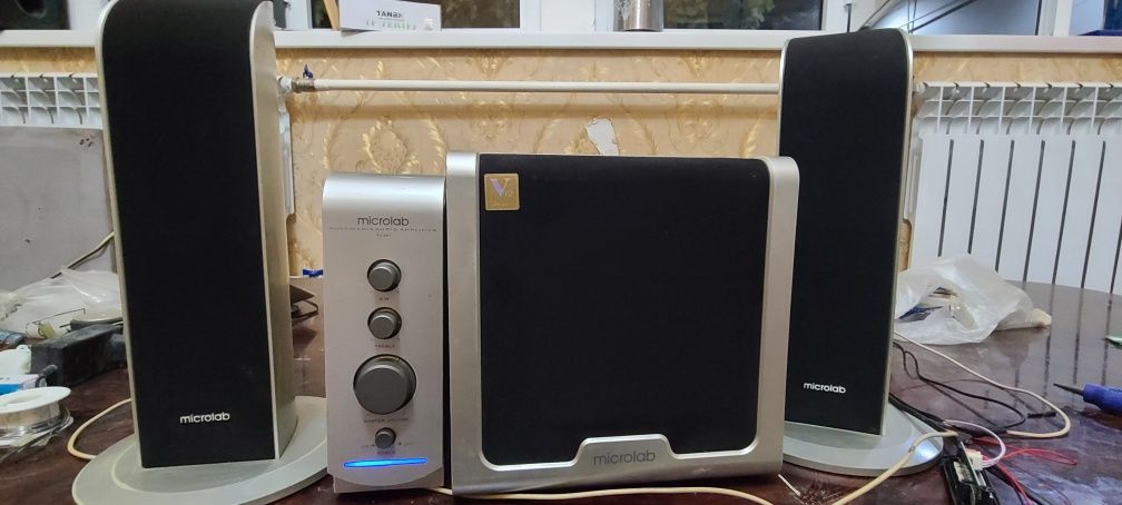 Microlab judayam dahwat avozi baland