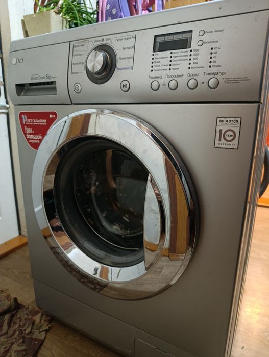 Продам стиральную машину