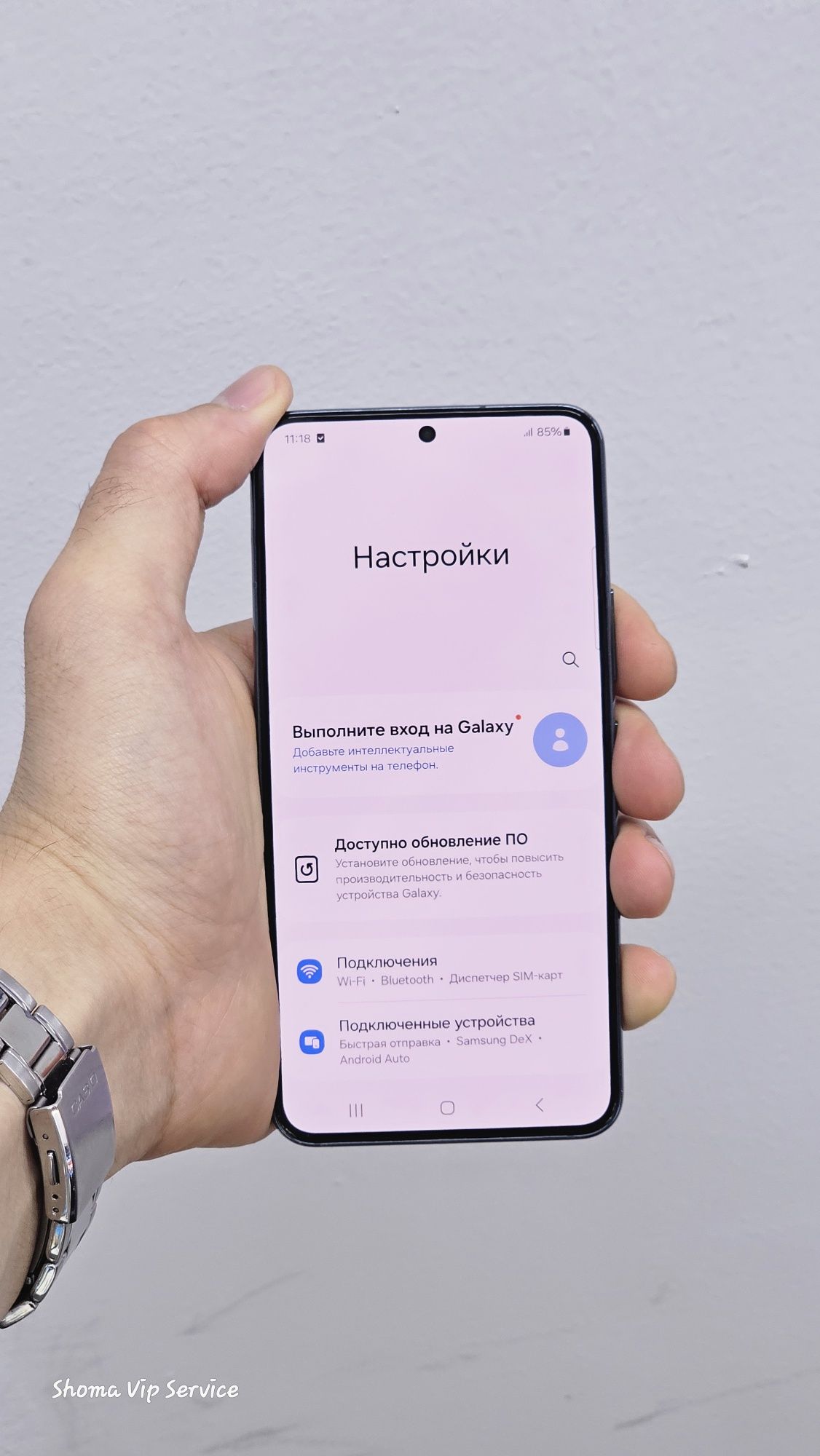 Samsung s22 One UI 6.1 ОЗУ 8/128 Exynos 2200 с коробкой