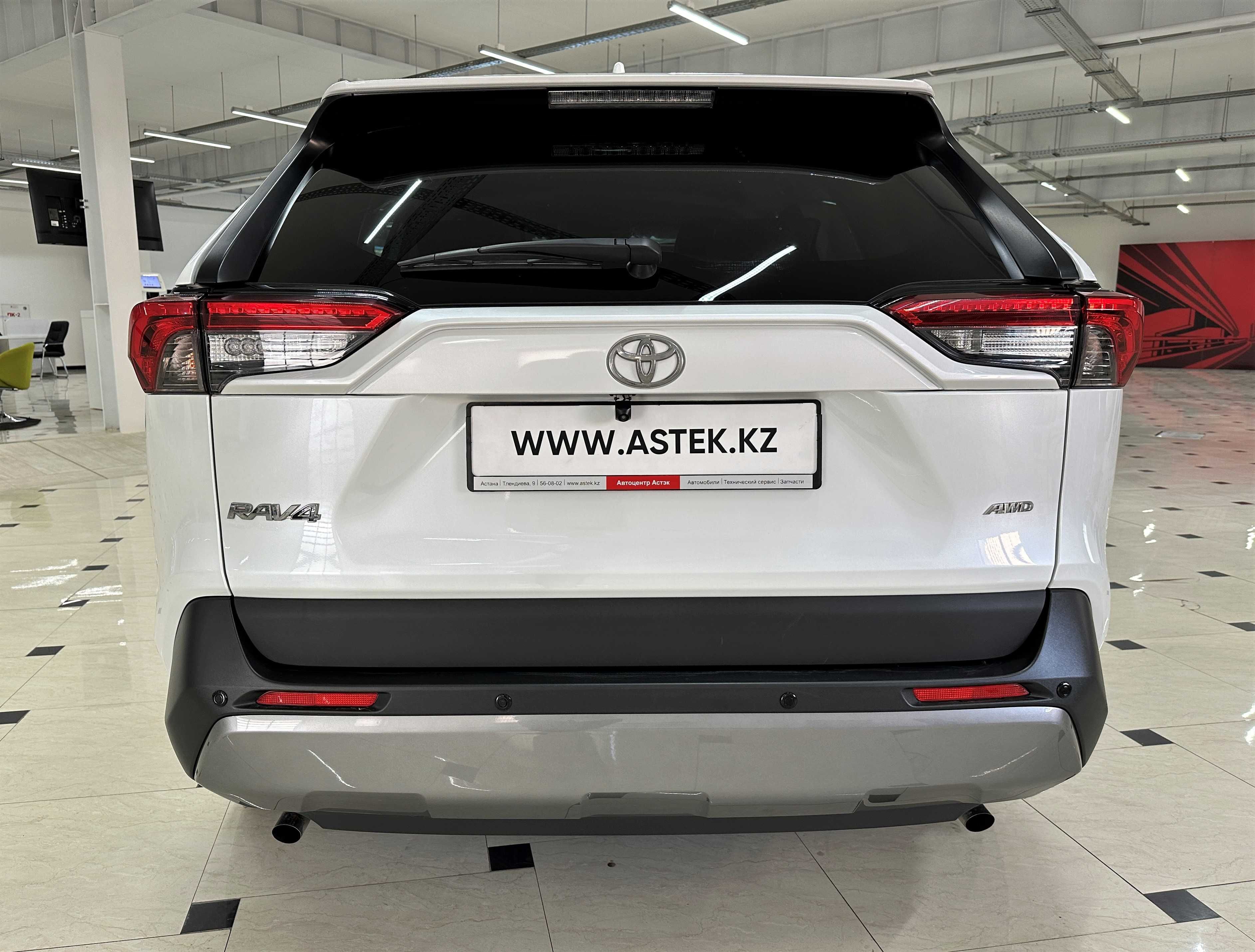 Toyota RAV4 с пробегом