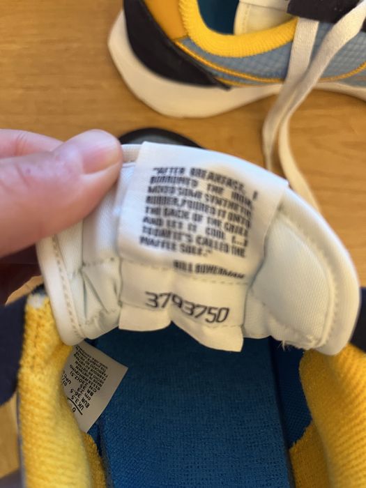 Дамски маратонки