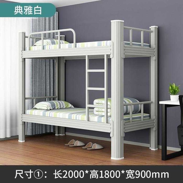 Металлическая кровать — компактная, надежная, долговечная