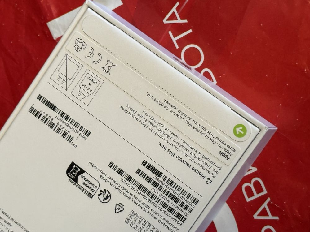 ЗАПЕЧАТАН 256GB iPhone 16 Pro Max Технополис Гаранция 2027 г.