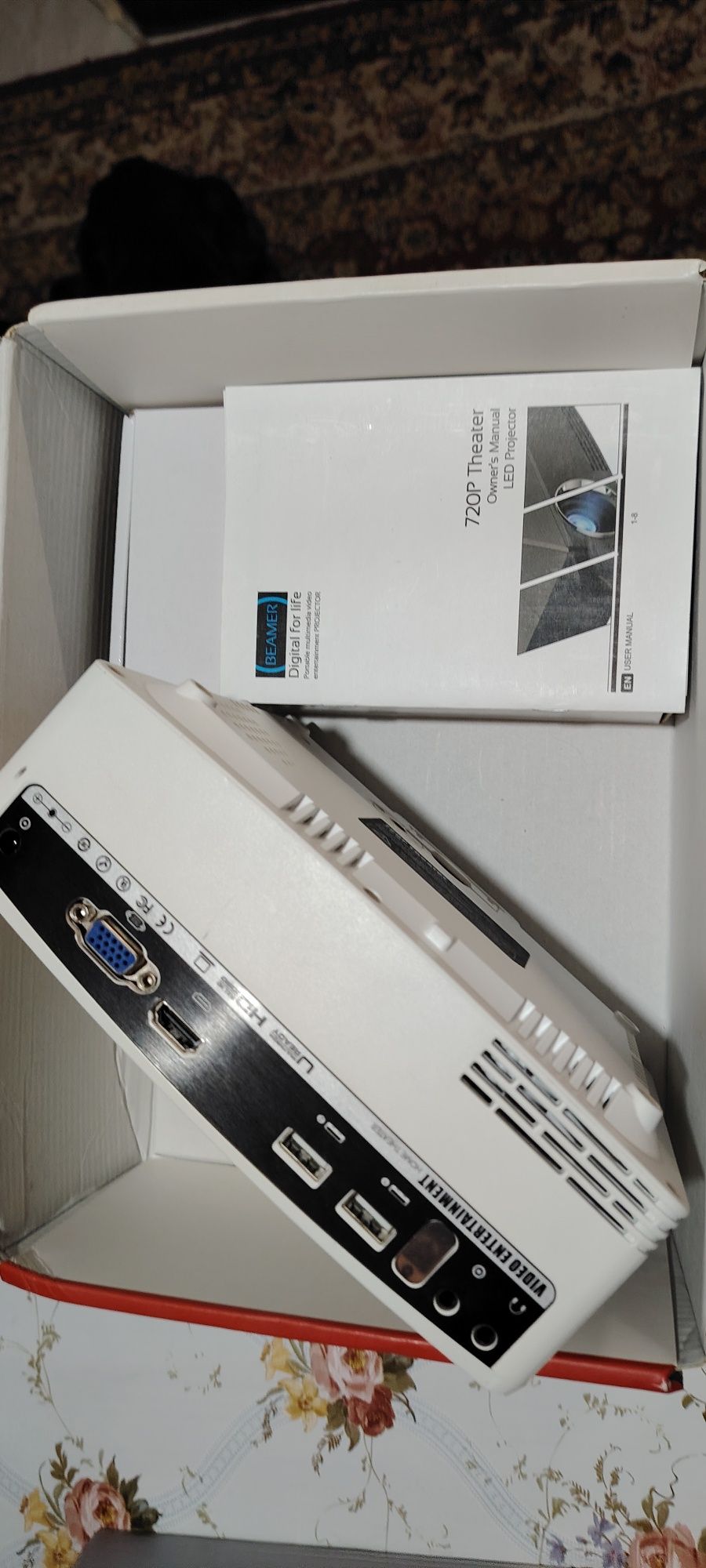 2бр за цената Мултимедиен HD проектор
Модел: I-M3
Bluetooth колонка