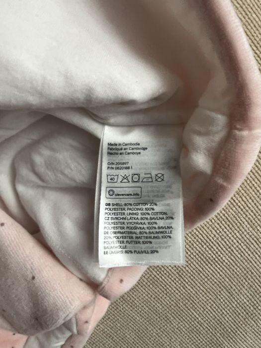 Мекичко горнище HM 100% памук