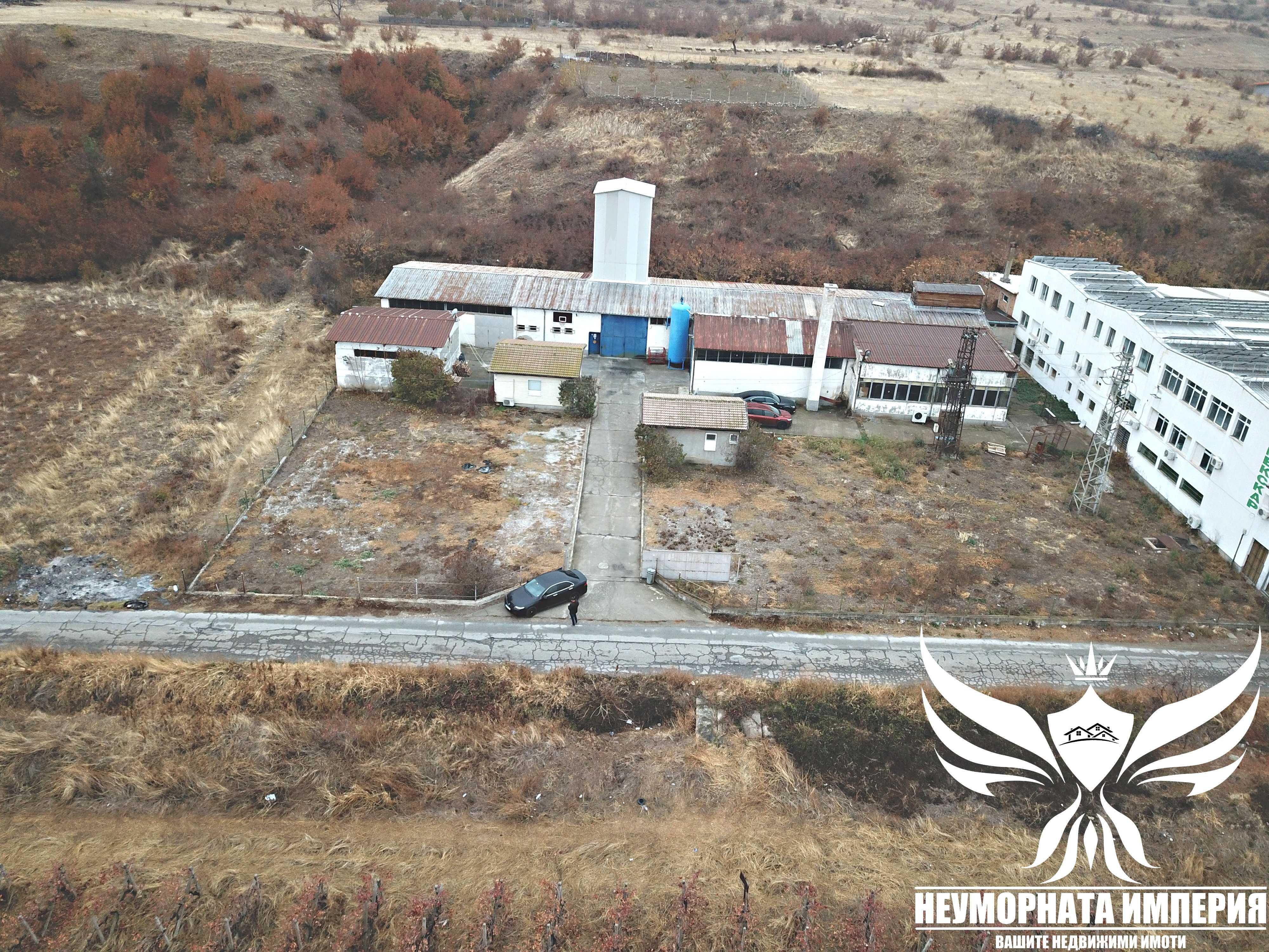 Промишлено помещение(склад, цех) 1050РЗП с парцел 3040кв. в Асеновград