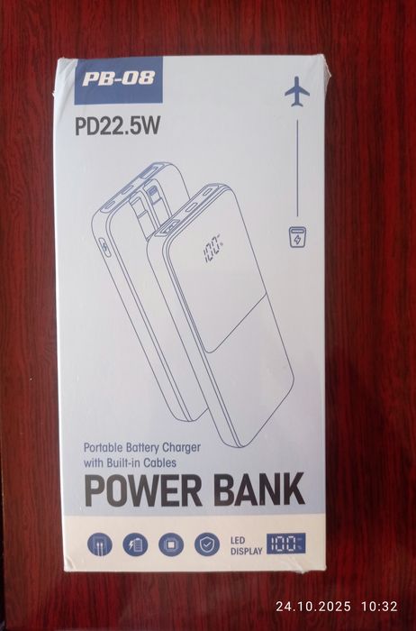 Портативный аккумулятор