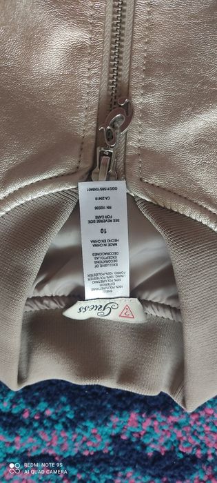 Детско яке Guess