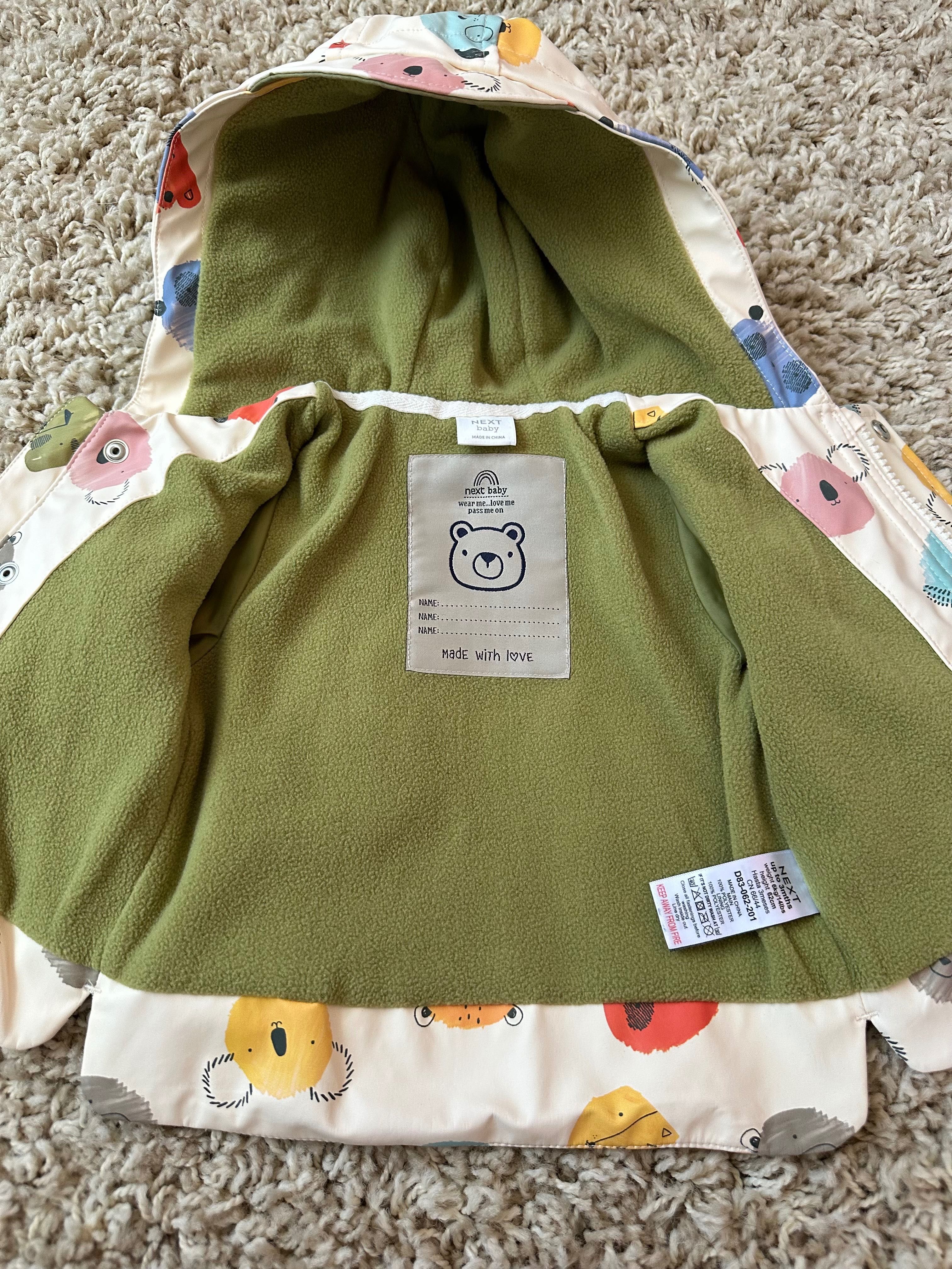 Детски дрехи Next baby