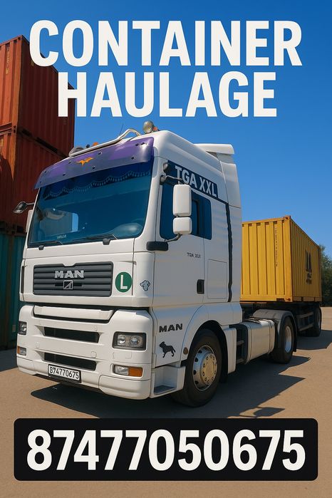 Доставка контейнеров 20.40.45