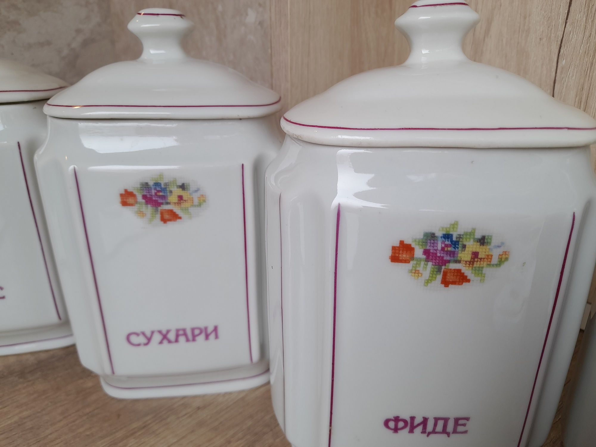 български сервиз за хранителни продукти