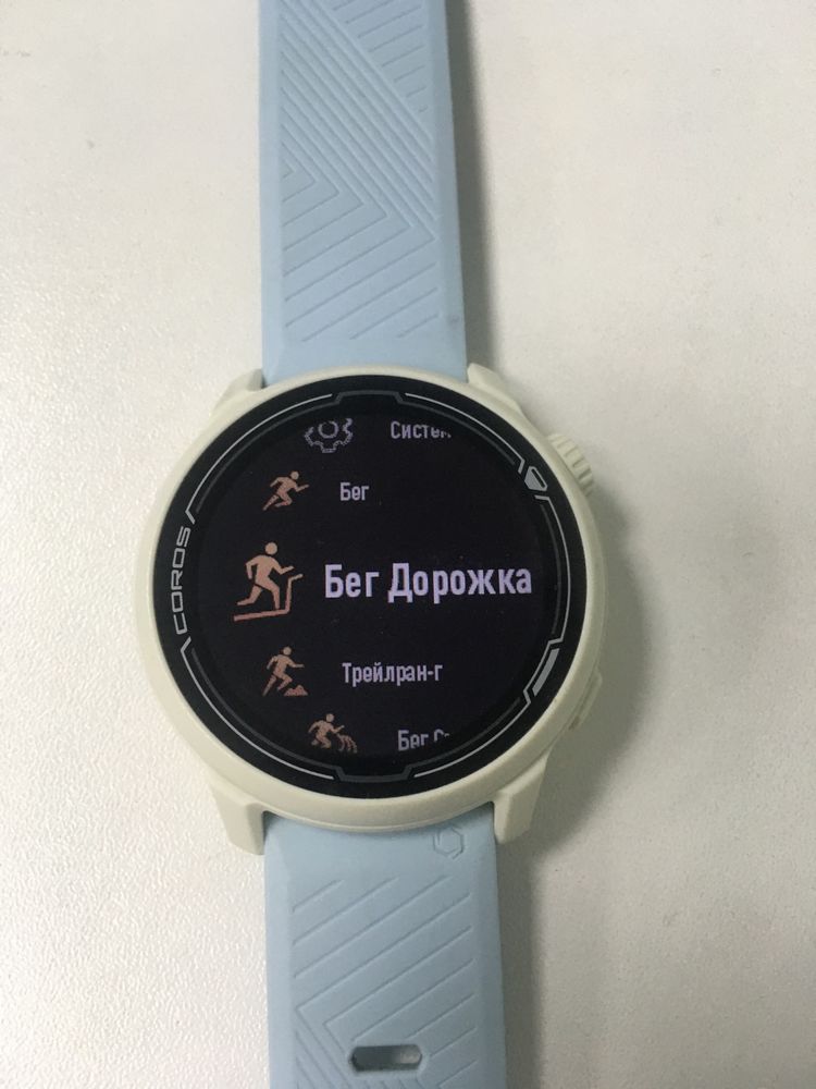 Смарт часы Coros pace 2 белые