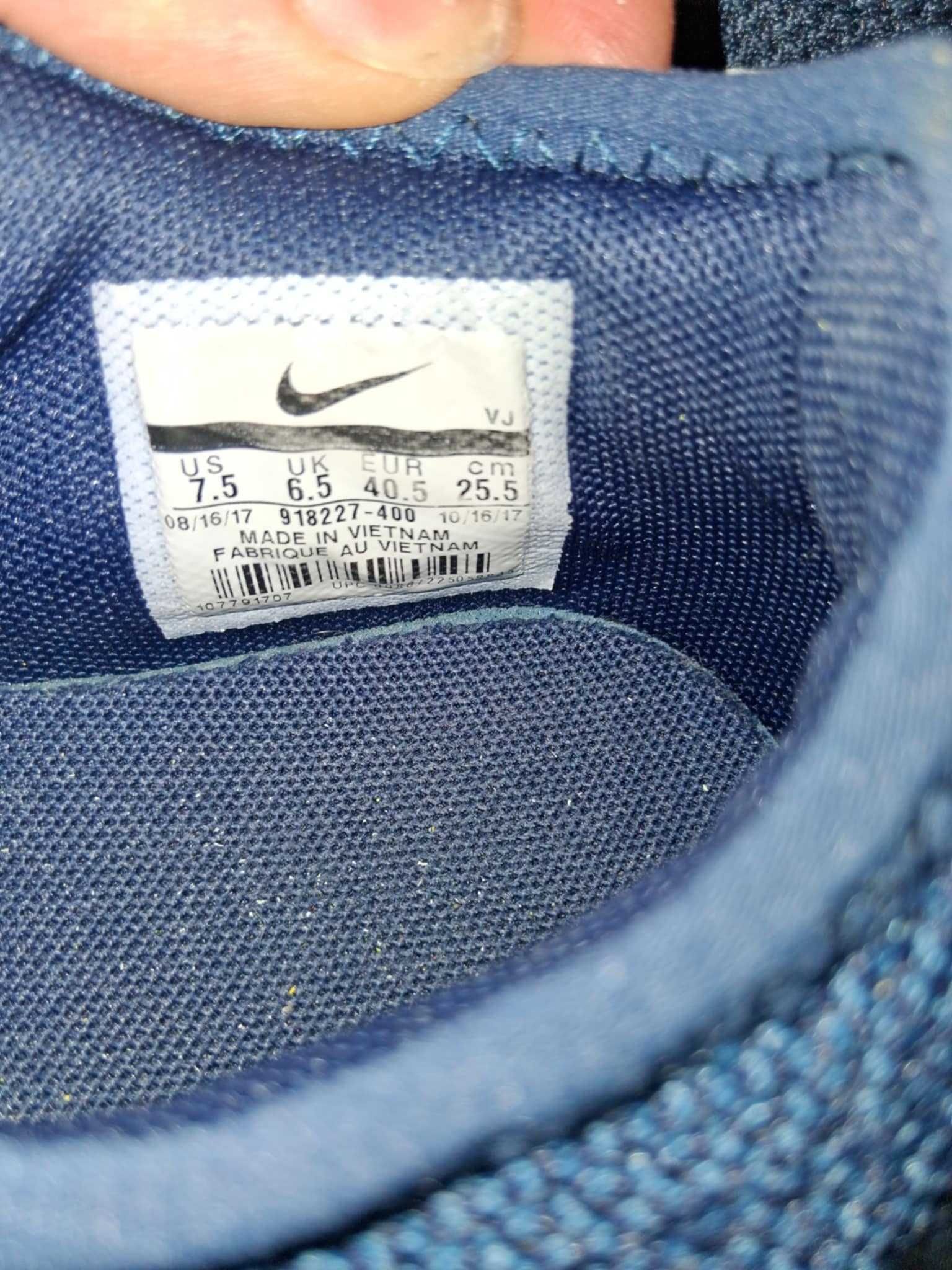 Мъжки маратонки Nike