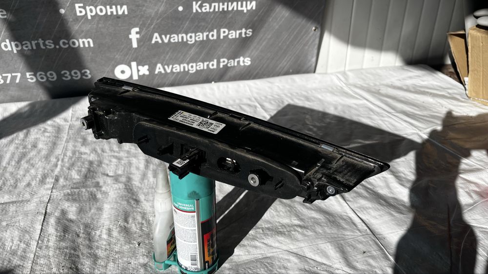 Opel Astra L заден халоген