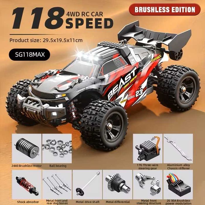ZNLYRION 4WD RC CAR КОЛА с дистанционно