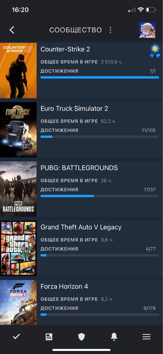 Продам чистый Steam аккаунт без банов (Faceit удалён