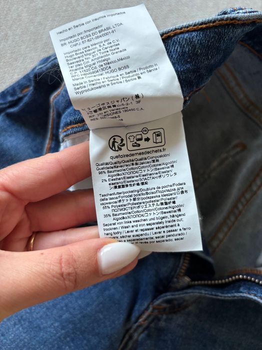 Дамски дънки Hugo