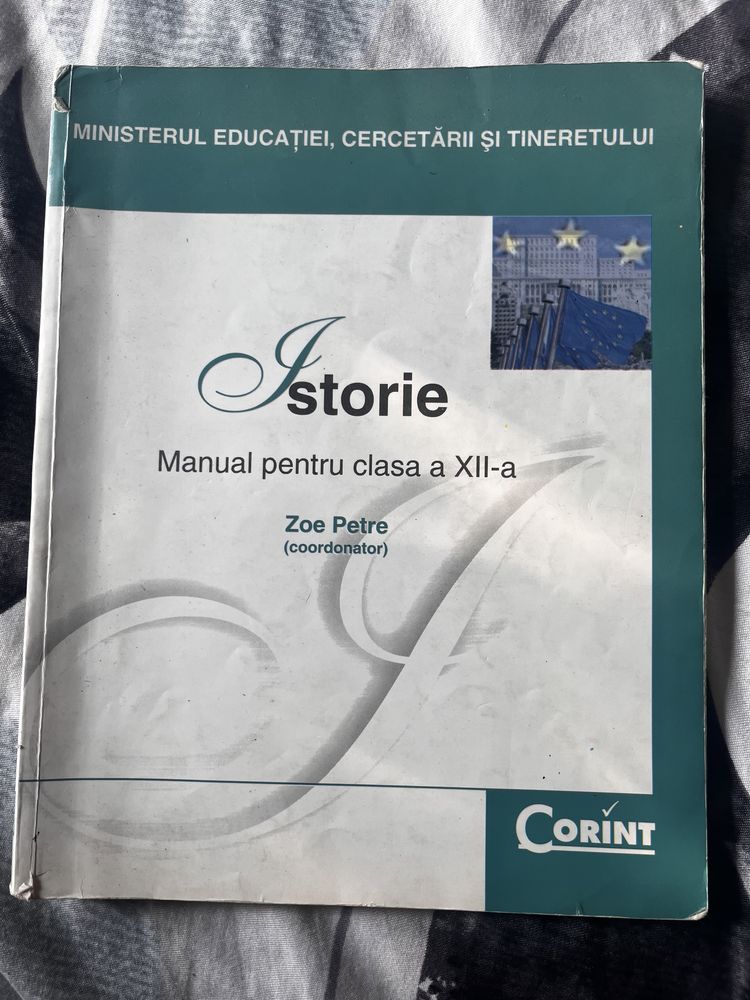 Manuale istorie pentru academia de politie