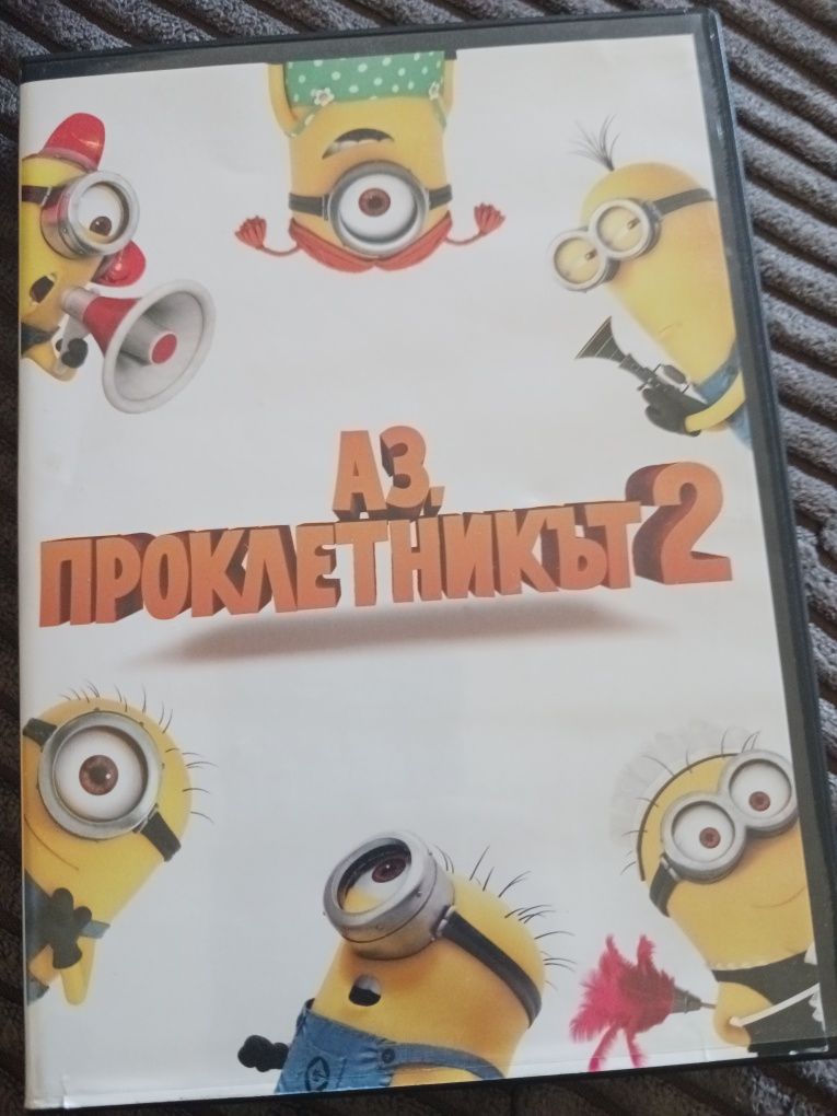 DVD дискове на анимации