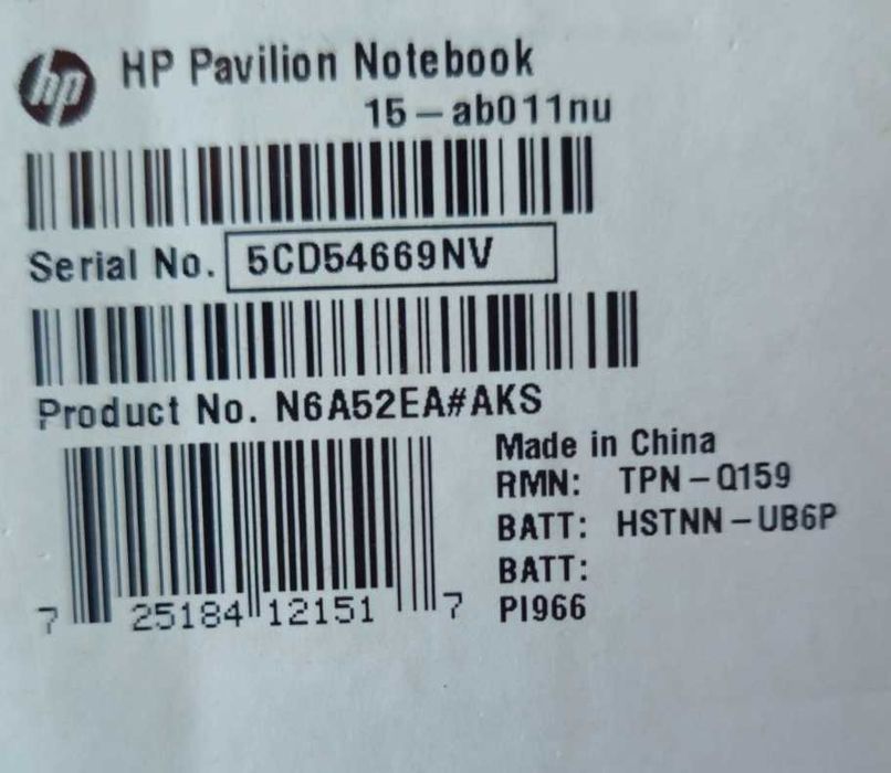 Лаптоп HP Pavilion Notebook 15-ab011nu - за части