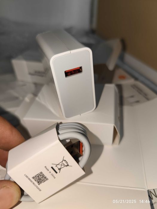 Incarcator telefon XIAOMI 120W Hypercharge Combo Type A - Type C