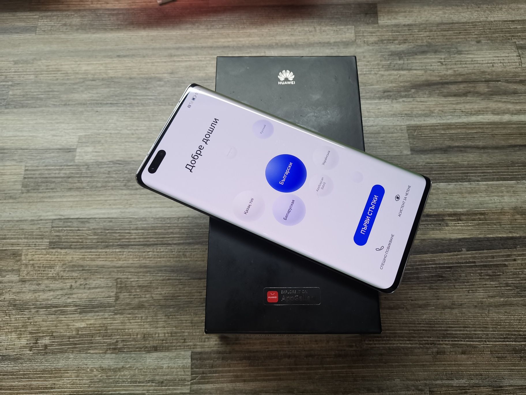 Huawei Mate 40 Pro 5G 8GB RAM 256 GB