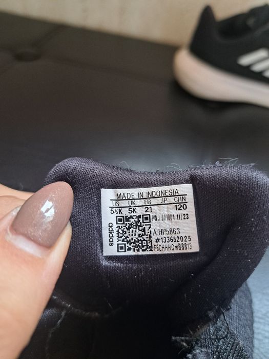Детски маратонки adidas 21 номер