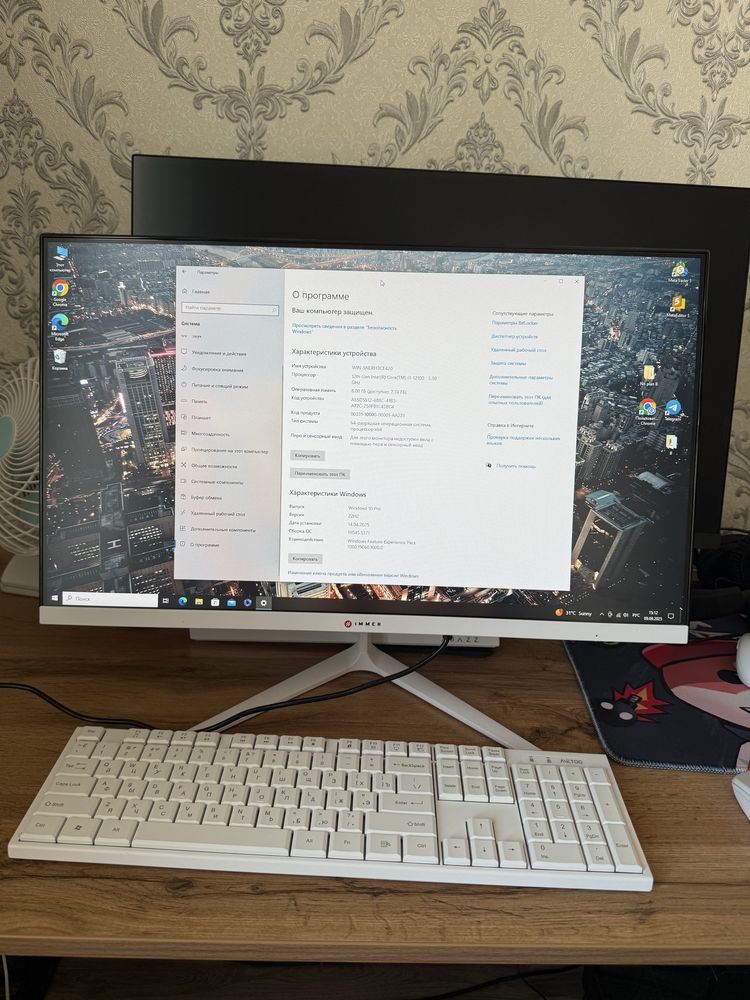 Офисный Моноблок Immer 24 Core i3 12100