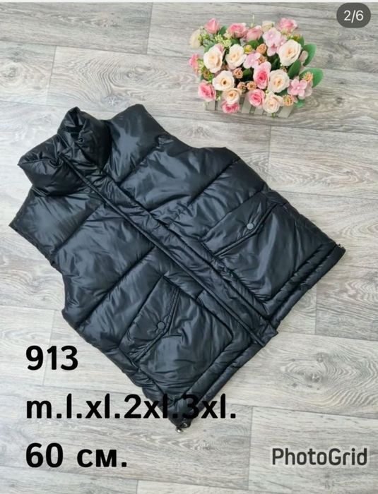 Продаю новую теплую жилетку.