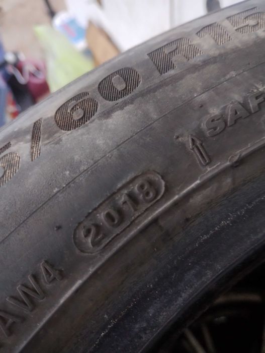 Гуми 15 цола ...